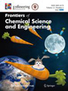 Frontiers of Chemical Science and Engineering杂志封面
